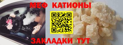 герыч Краснодар