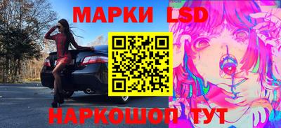 СК Краснокаменск