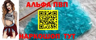 герыч Краснодар