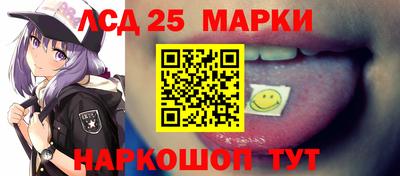 СК Краснокаменск