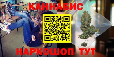 СК Краснокаменск