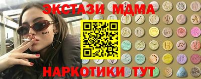 spice Краснознаменск
