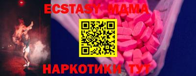 СК Краснокаменск