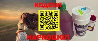герыч Краснодар