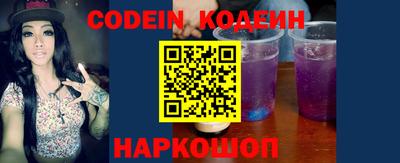 spice Краснознаменск