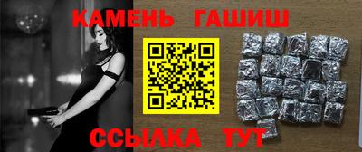 spice Краснознаменск