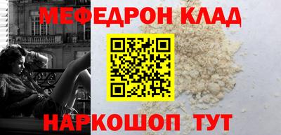 spice Краснознаменск